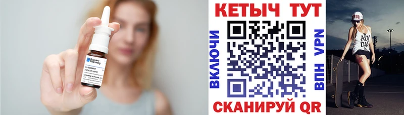 цена   kraken как войти  КЕТАМИН ketamine  Южно-Сахалинск 