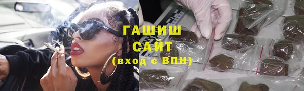 MDMA Premium VHQ Вяземский
