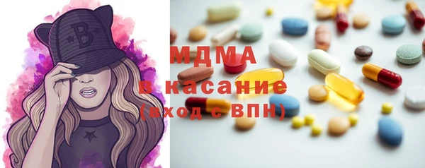 дистиллят марихуана Вязьма