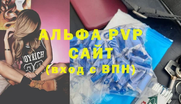 spice Вязники