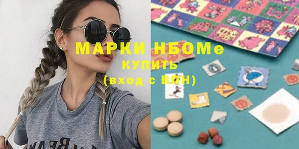 spice Вязники