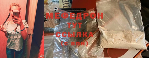 spice Вязники