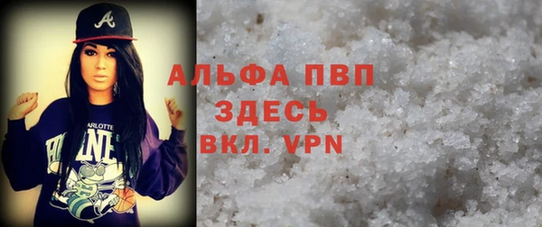 spice Вязники
